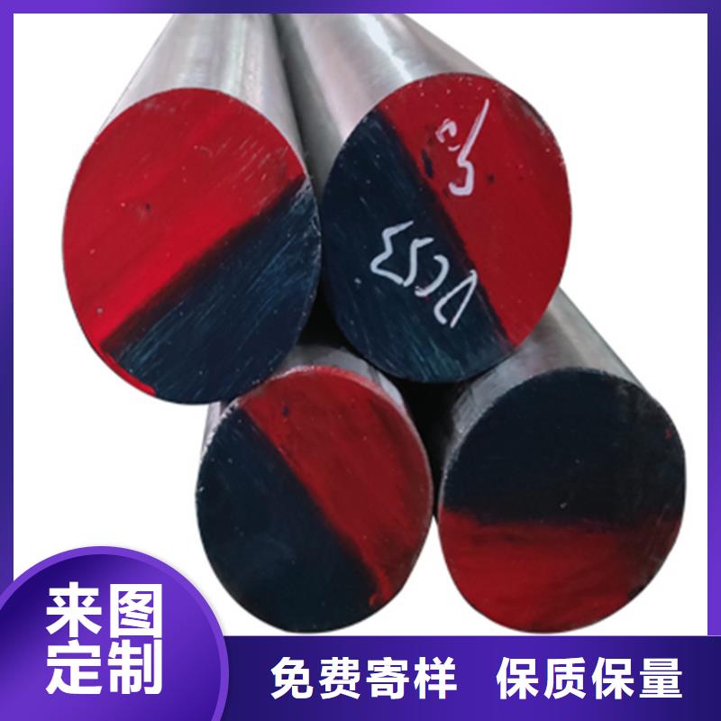 购买6cr14耐磨性钢满意后付款