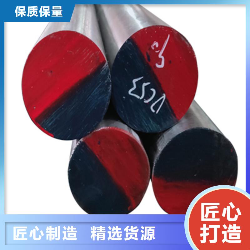 定制富士钨钢VD45放电加工对应合金_厂家/供应