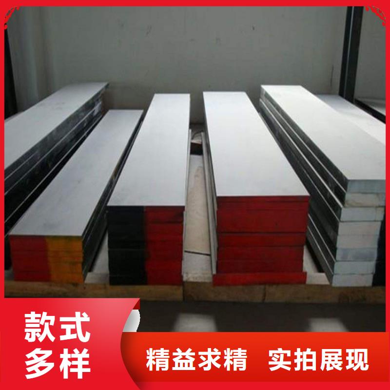 2367板材品牌廠家