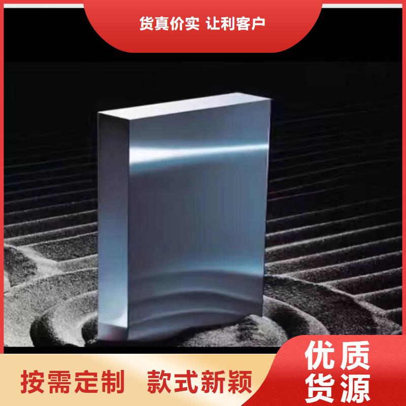 天強特殊鋼有限公司Nimax可按時交貨