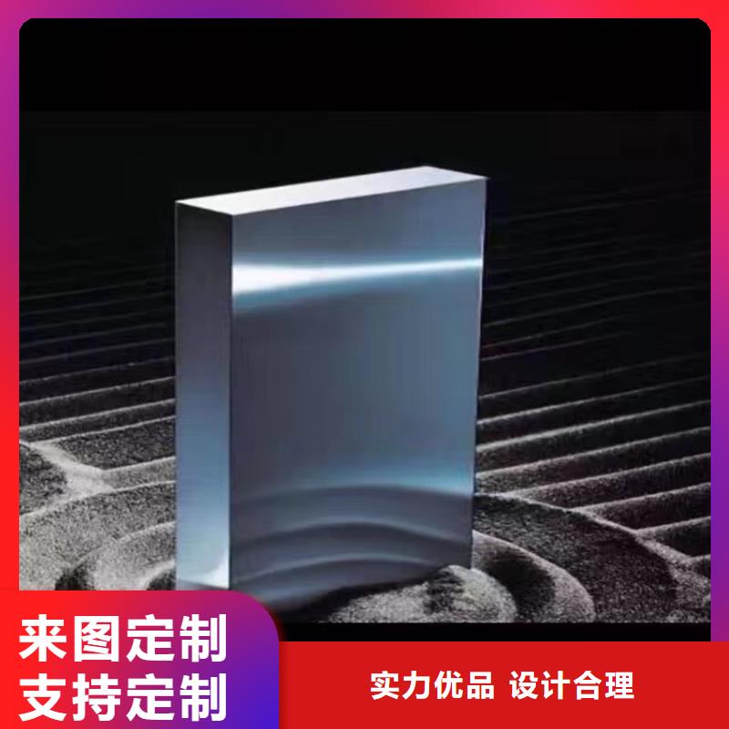 LG模具鋼材批發(fā)零售-定做