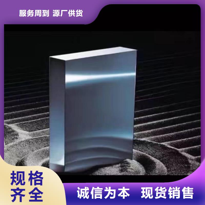 定制富士钨钢VD45放电加工对应合金_厂家/供应