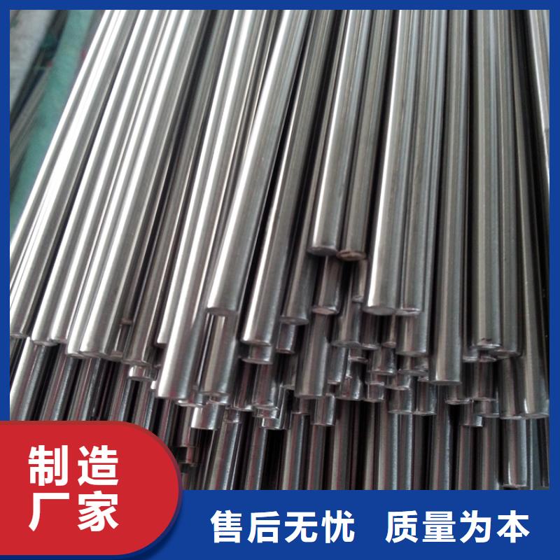 天強特殊鋼有限公司Nimax可按時交貨