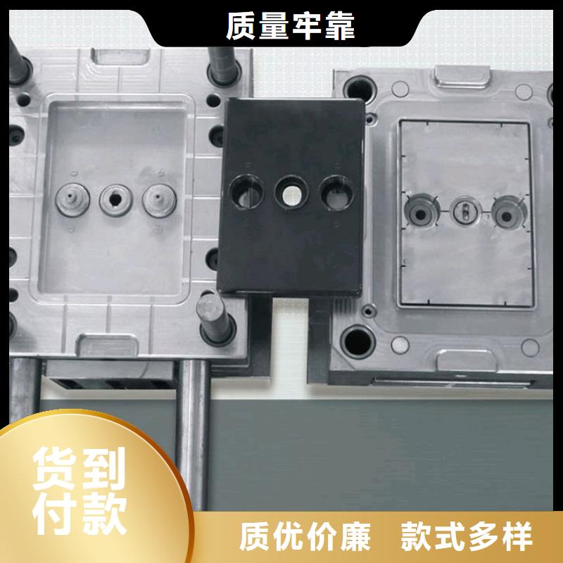 規(guī)模大的XW-5沖子料廠家
