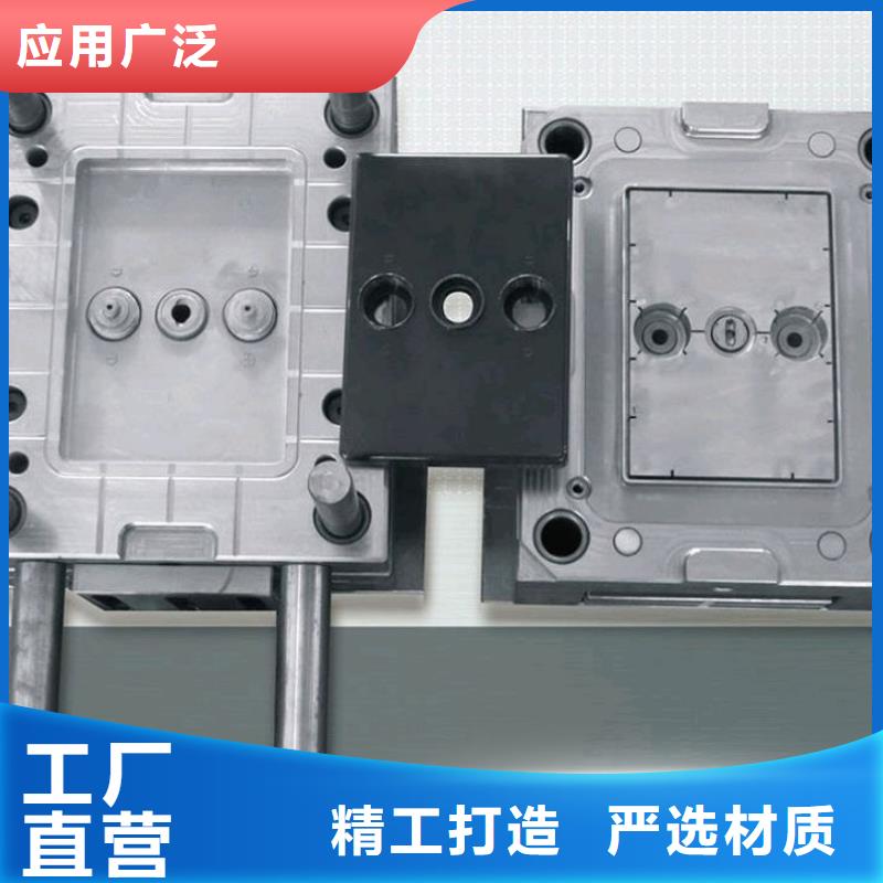 2367模具金屬材料、2367模具金屬材料生產(chǎn)廠家_大量現(xiàn)貨
