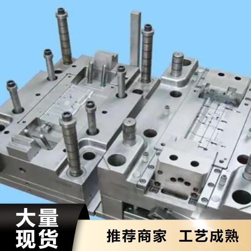 SKD11高強度鋼-高品質(zhì)低價格