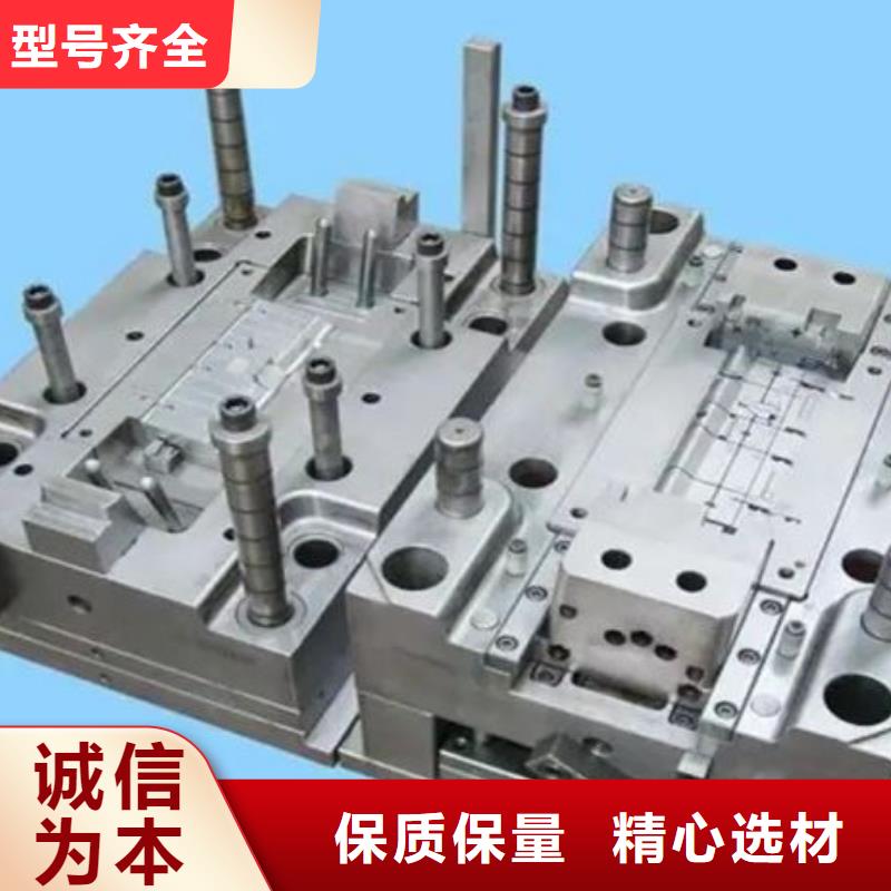 V4E鋼材高性價比
