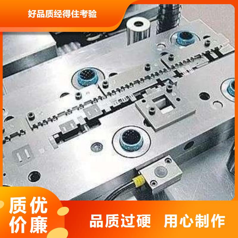 供应批发D2模具钢厂家直销  -价格优惠