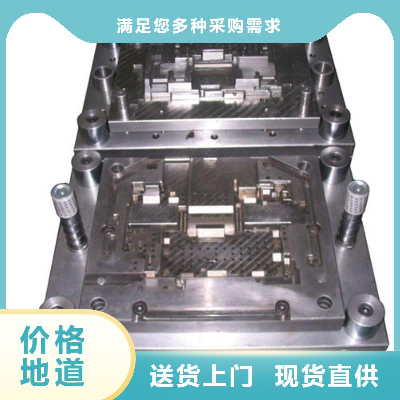 D6冷作工具鋼-質(zhì)量保證