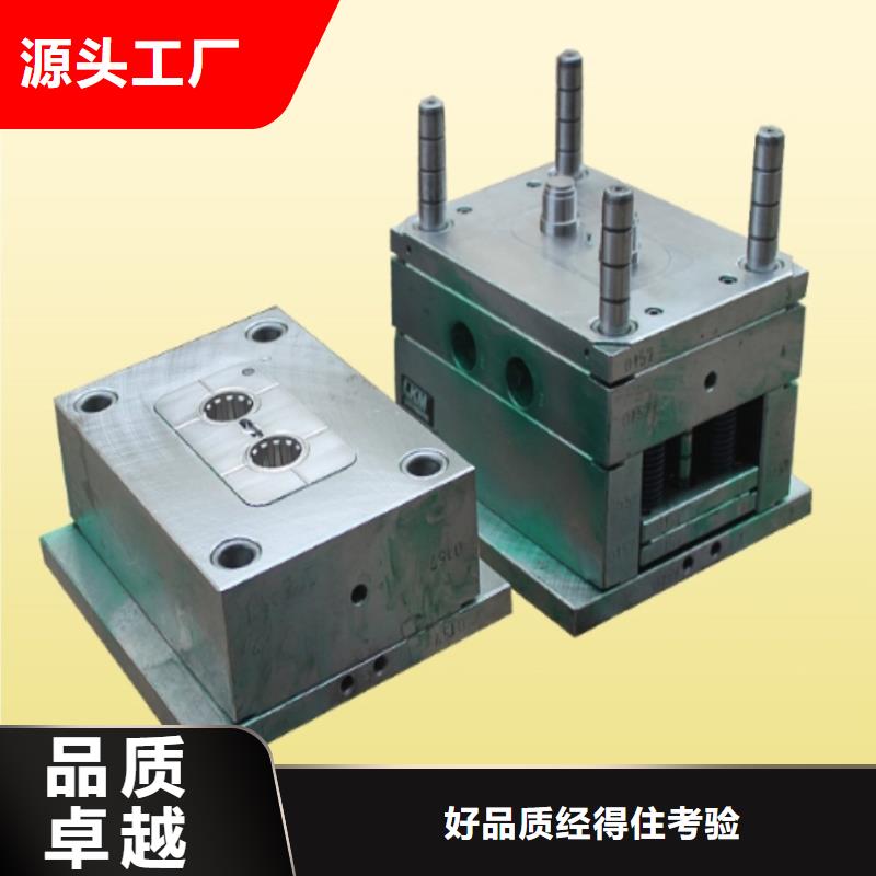 D2钢现货库存  重信誉厂家