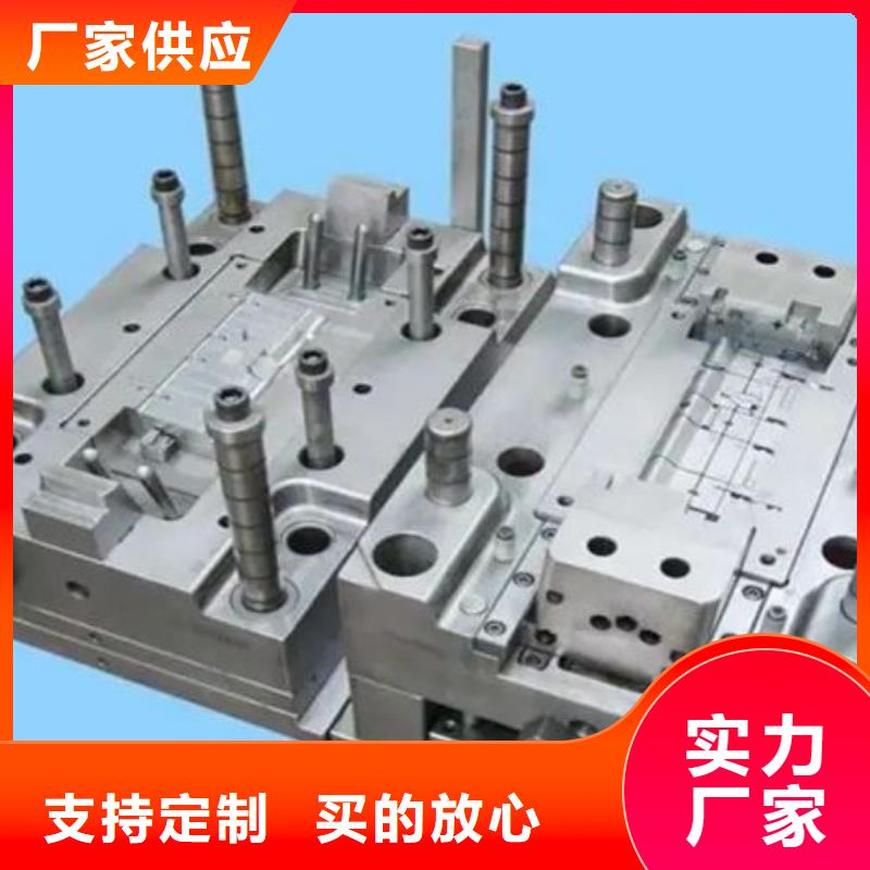 定制D2冷軋板公司