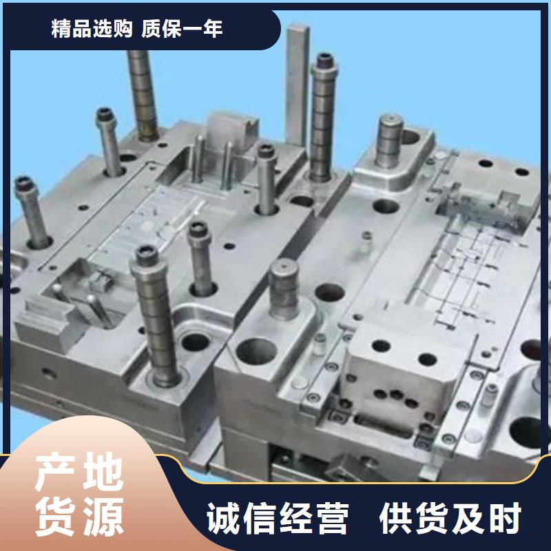 2344擠壓模具鋼采購(gòu)