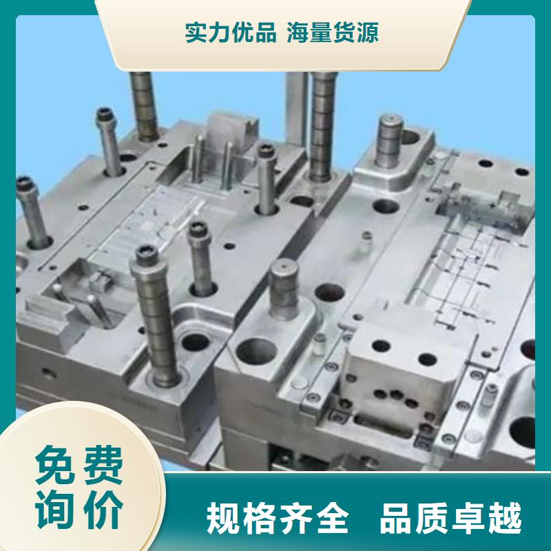 DC53圓棒料企業(yè)-讓您放心