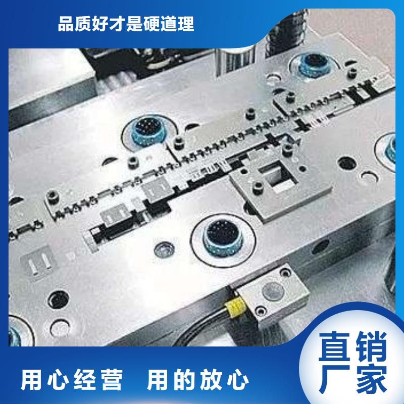 W302耐熱性鋼-W302耐熱性鋼全國直銷