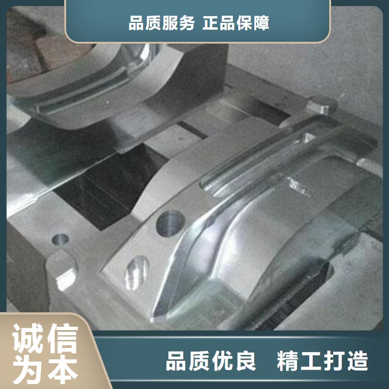 能做ASH7精密钢材的厂家