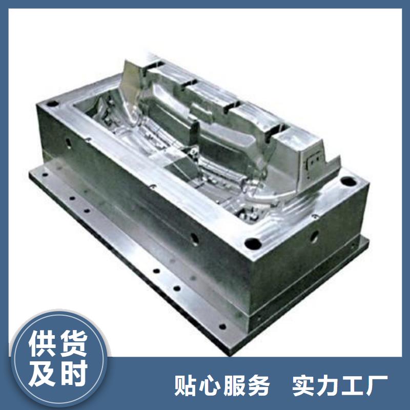 D2鋼現(xiàn)貨庫存  價格合適