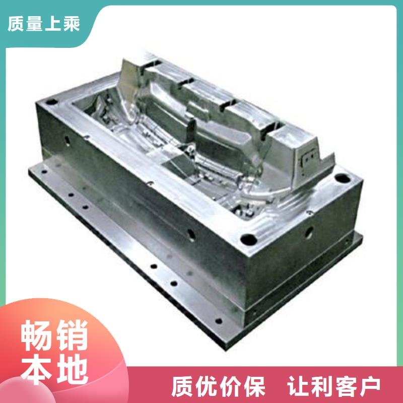 SKD11五金制品-SKD11五金制品量大從優(yōu)
