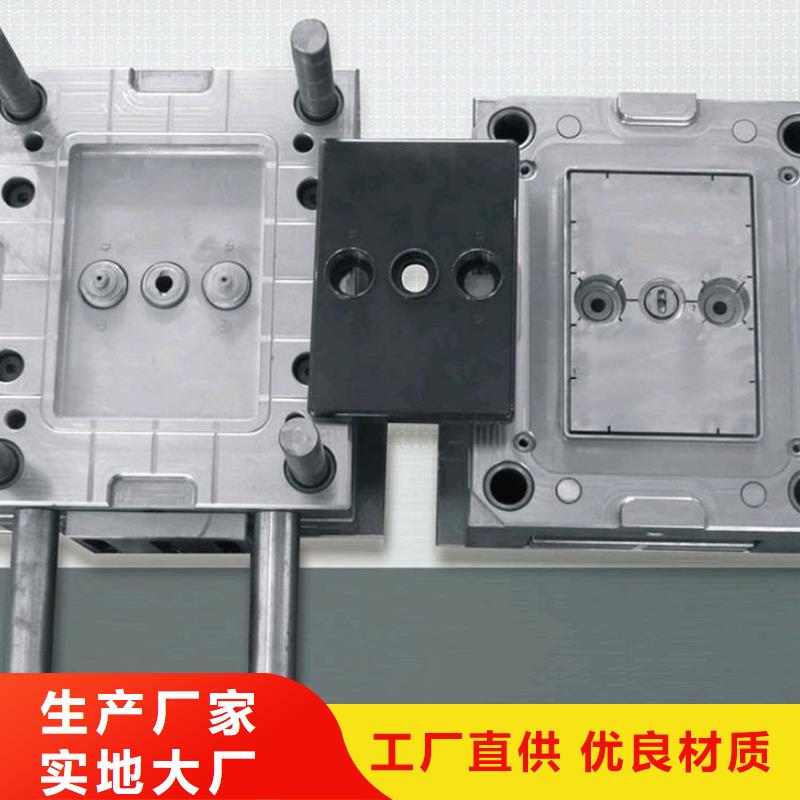 NAK80光板廠家-長期有效