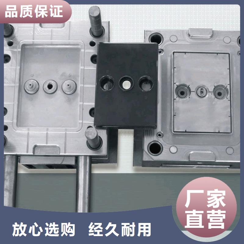 鋼模具材質Nimax大品牌口碑優(yōu)