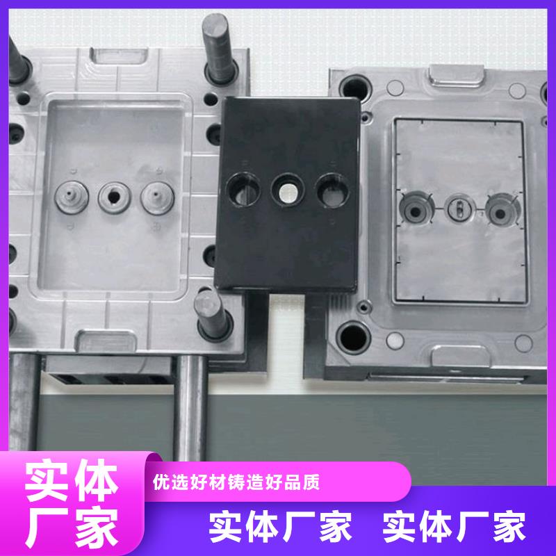 定制富士鎢鋼VD45放電加工對(duì)應(yīng)合金_廠家/供應(yīng)