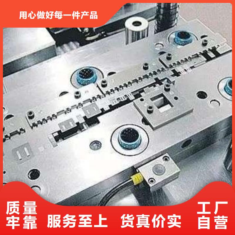 發(fā)貨及時(shí)的CR12W工具鋼經(jīng)銷商