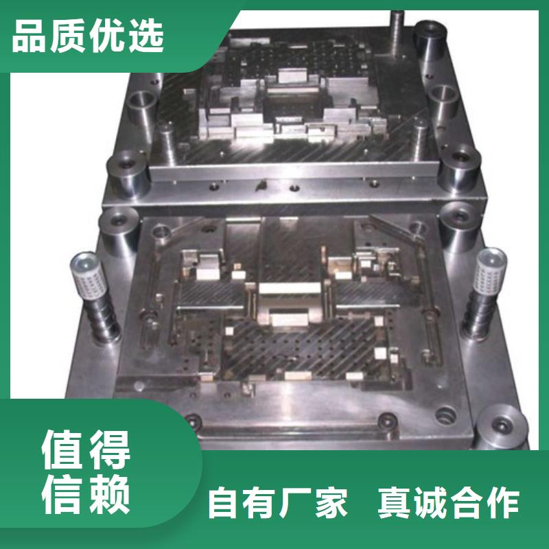 2344擠壓模具鋼采購