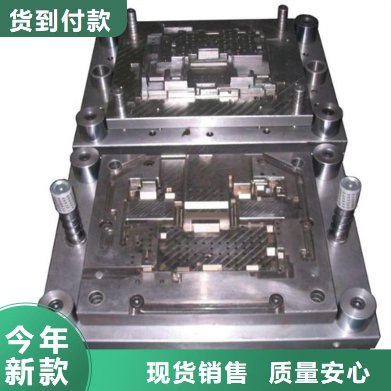 供应SLD薄板  _诚信企业
