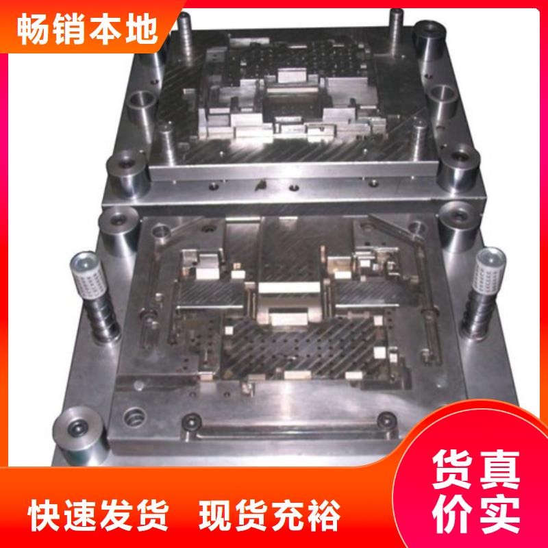 40CRMO精板廠家可開票