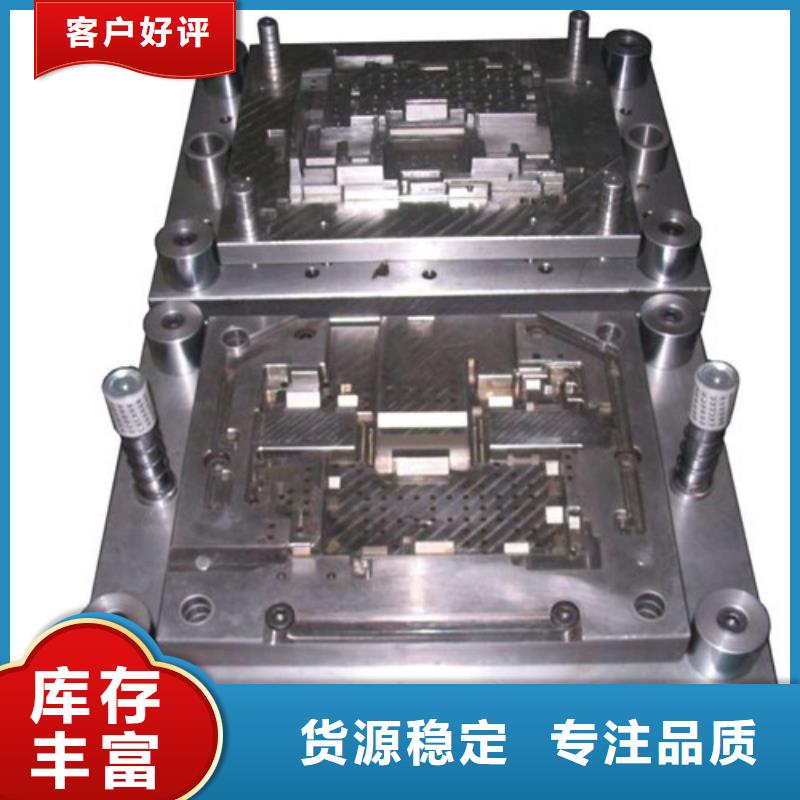 供應(yīng)2344預(yù)硬板料的批發(fā)商