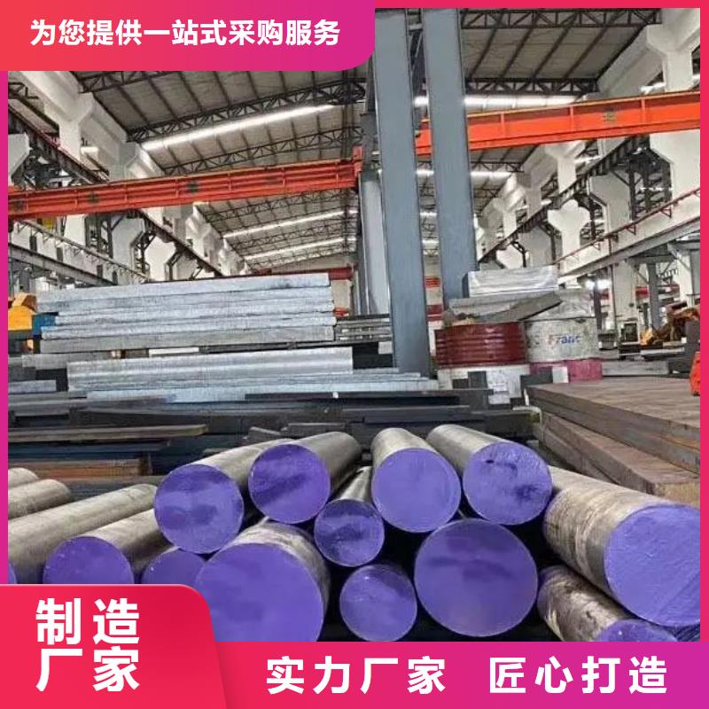 suj2鋼板品牌供貨商