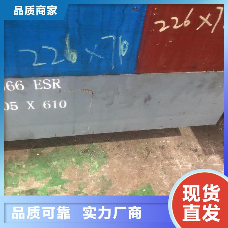 8503圓棒現(xiàn)貨定做