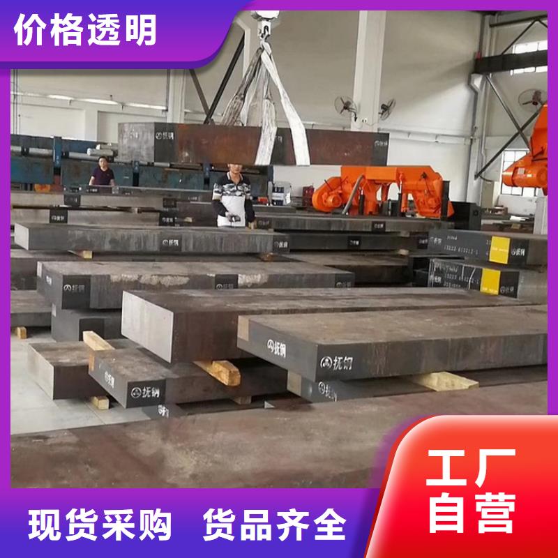 定制H13光板的公司