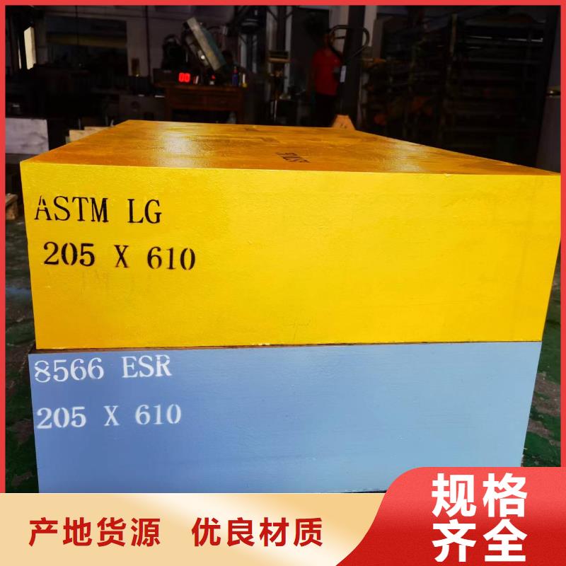 2510硬料大量批發(fā)