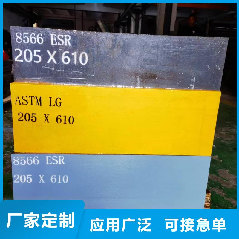 2510精板-2510精板廠家批發(fā)