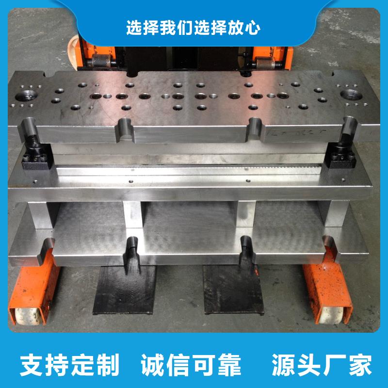 2344壓鑄模具鋼自產(chǎn)自銷