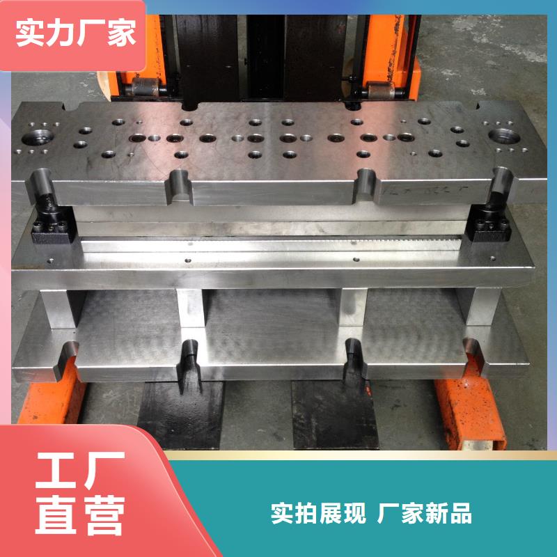 V8圓棒市場(chǎng)行情