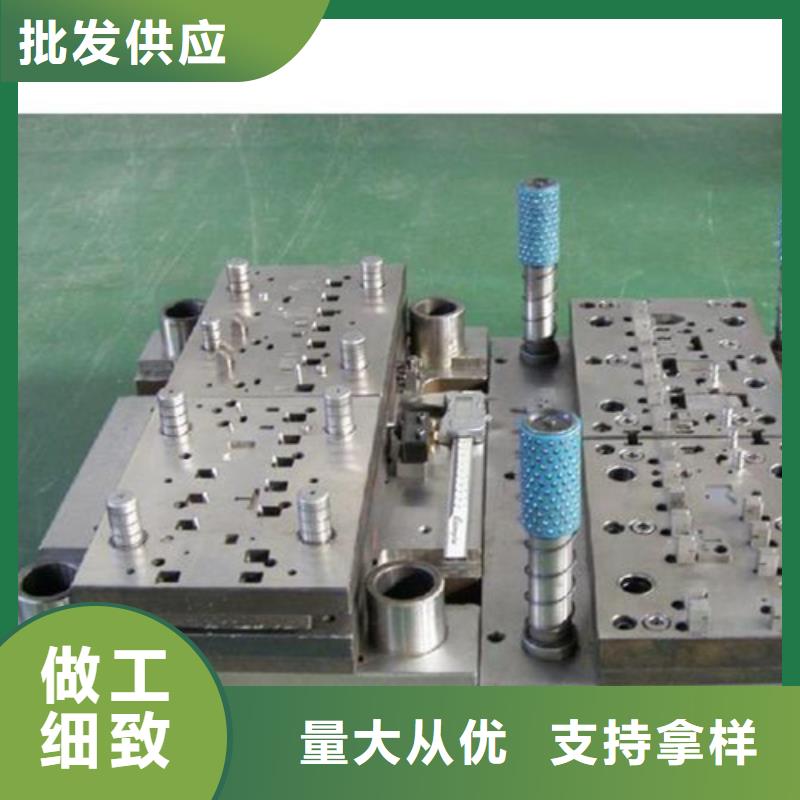 規(guī)格齊全的LG模具鋼對應(yīng)國內(nèi)什么牌號 公司