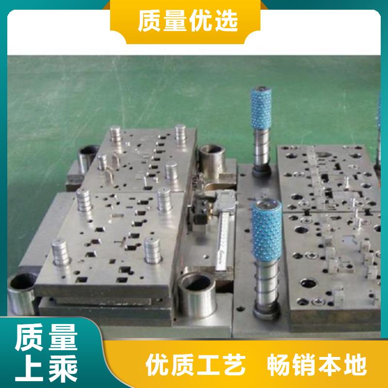 40Cr13高硬度模具钢产地货源