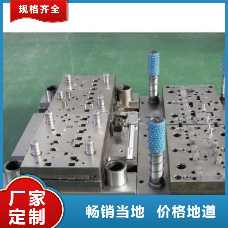 DC53光亮板实力批发厂家