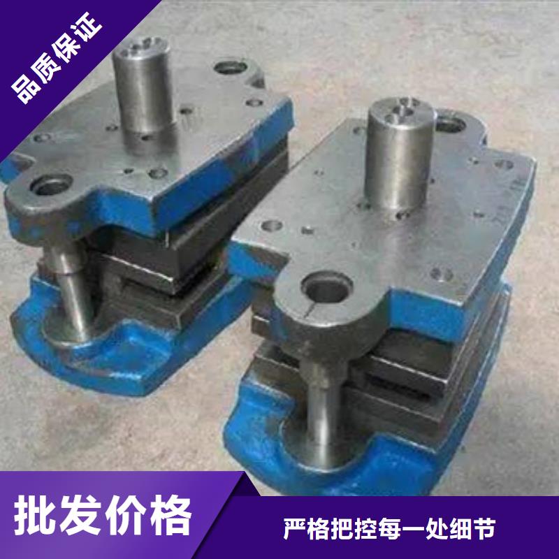 8418金属模具钢施工队伍