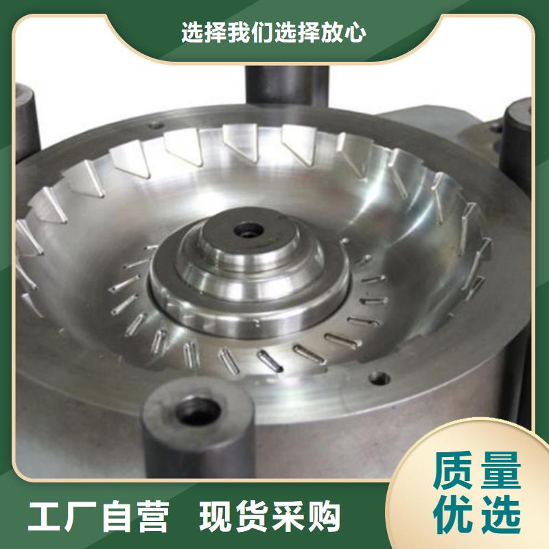 ASH7模具钢、ASH7模具钢技术参数