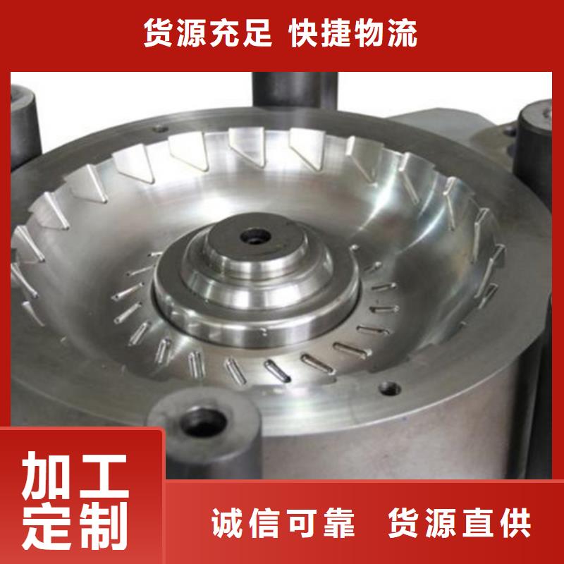 STAVAX ESR 金属钢材销售厂家