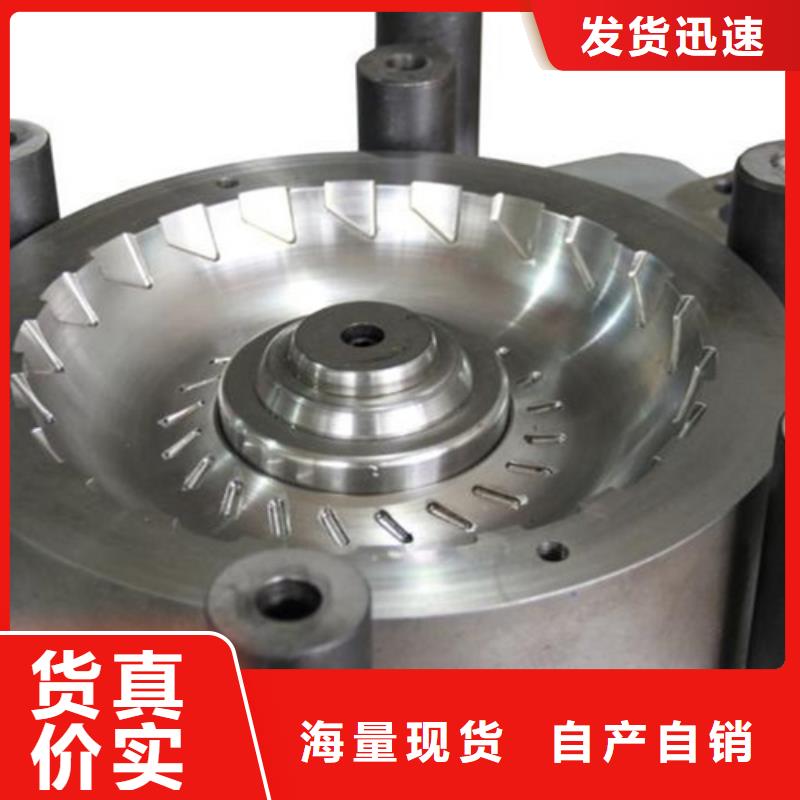 東莞長(zhǎng)安D2鋼現(xiàn)貨庫(kù)存十余年廠家