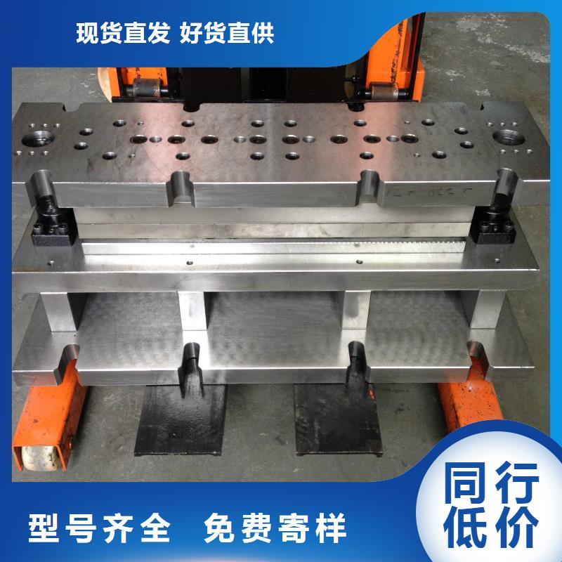 周邊東莞長安D2鋼現(xiàn)貨庫存生產(chǎn)廠家