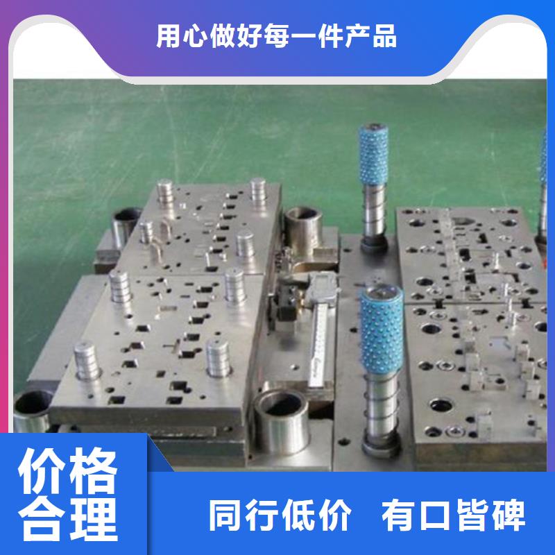 LG模具钢-一家专业的厂家