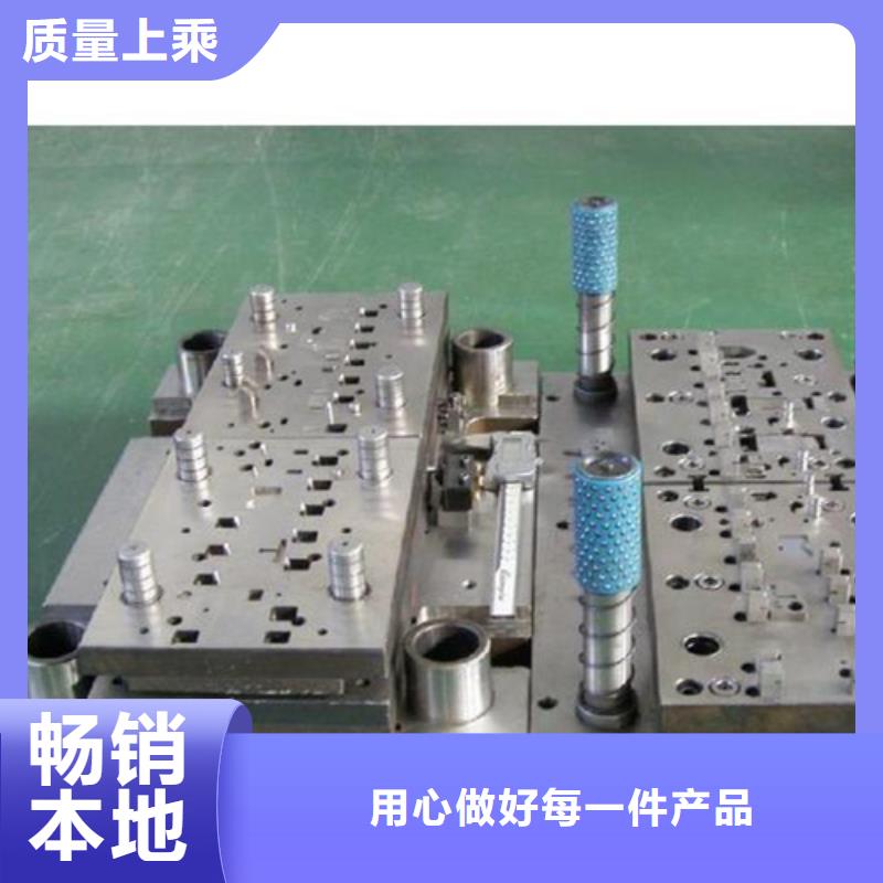 2344壓鑄模具鋼自產(chǎn)自銷