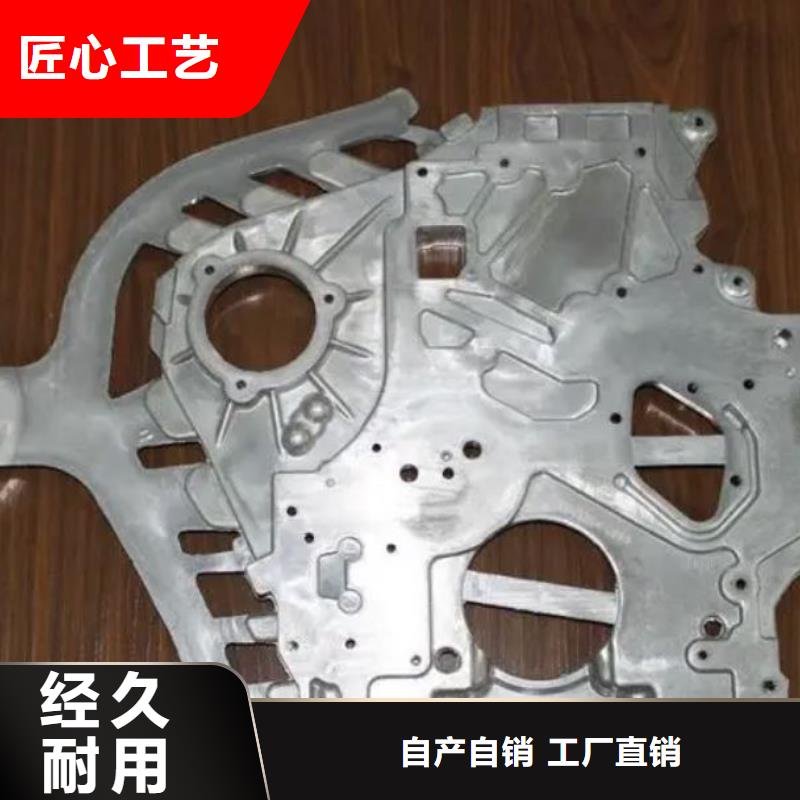 廣東長安D2鋼價格合適