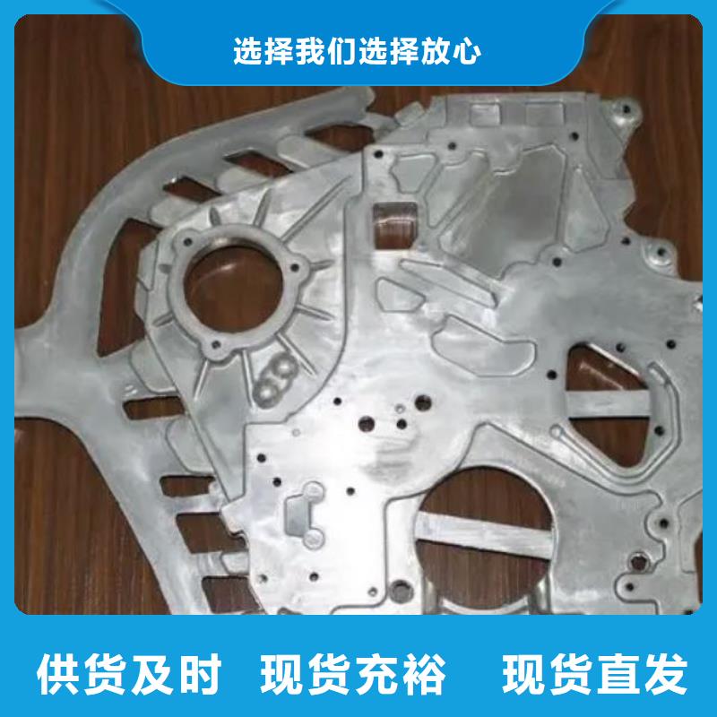 重信譽模具鋼8566廠家直銷