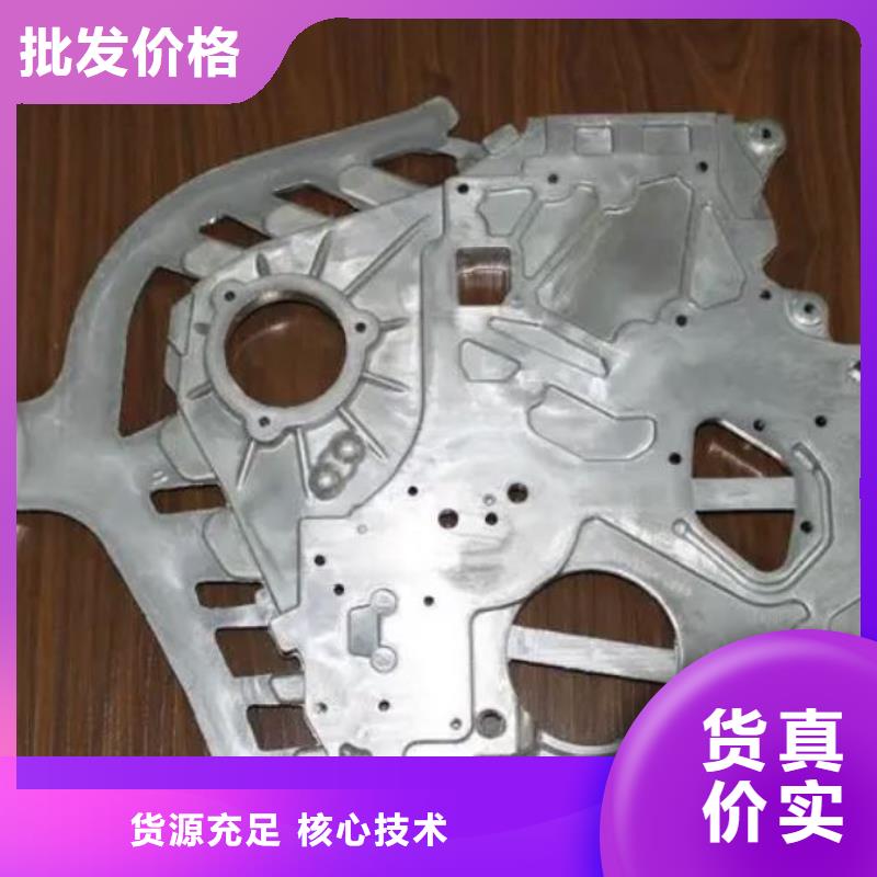 STAVAX ESR 拋光棒銷量高
