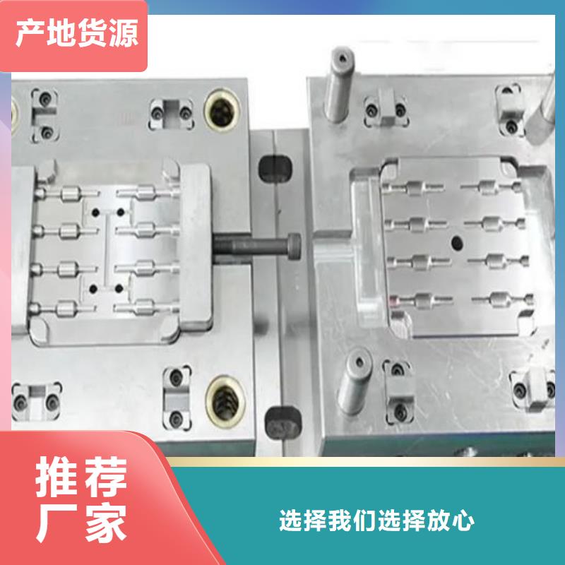 DAC55生料自有工廠